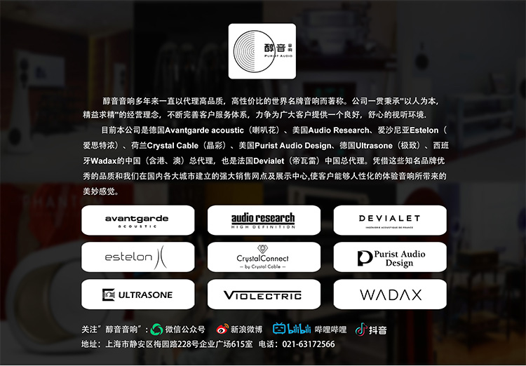 详情_09.jpg