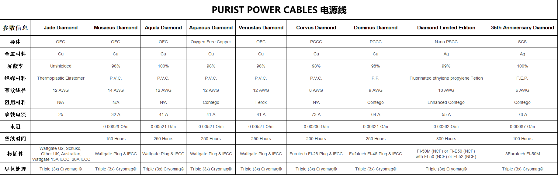 微信图片_20230920160255.png